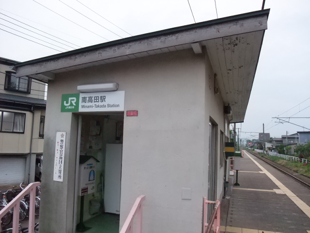 駅舎