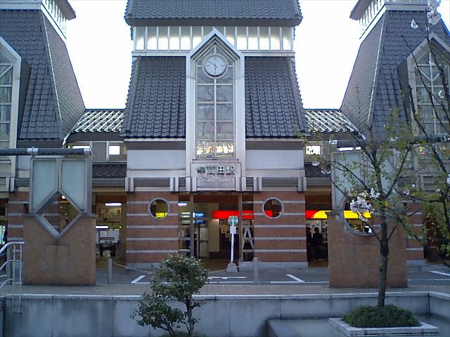 駅舎