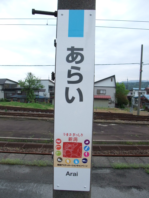 柱取り付け式