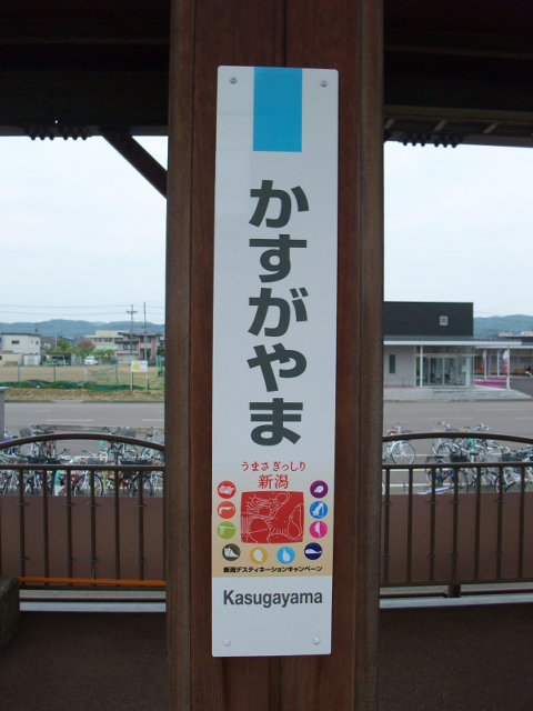 柱取り付け式