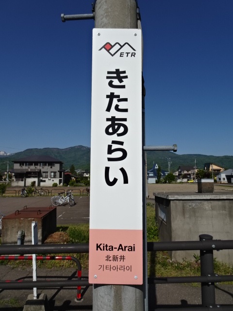 柱取り付け式