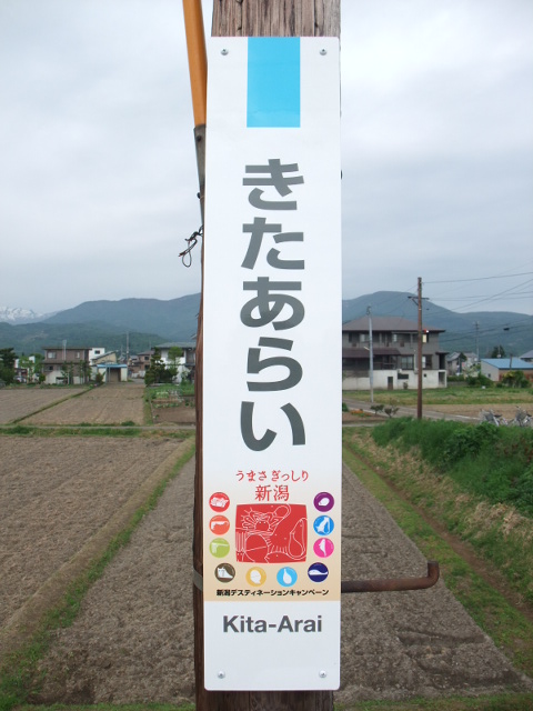 柱取り付け式