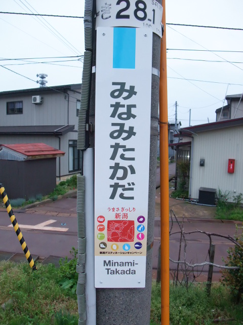 柱取り付け式