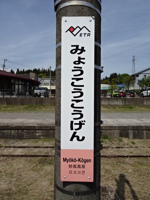 柱取り付け式