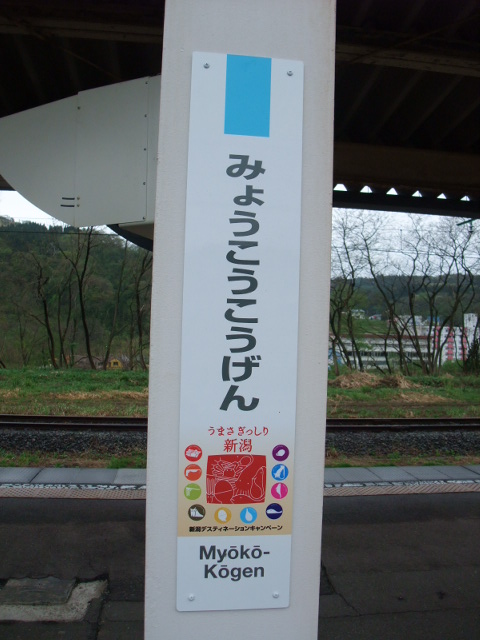 柱取り付け式