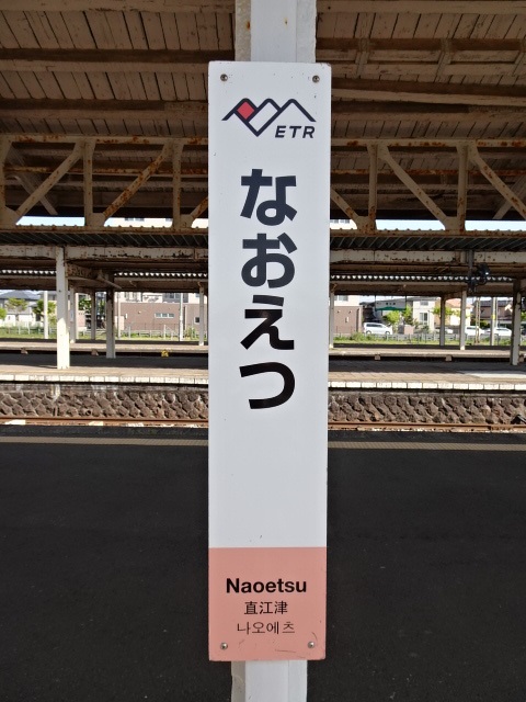 柱取り付け式