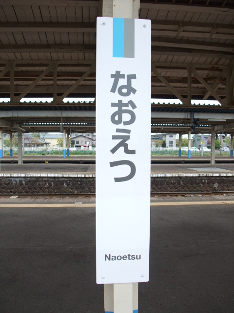 柱取り付け式
