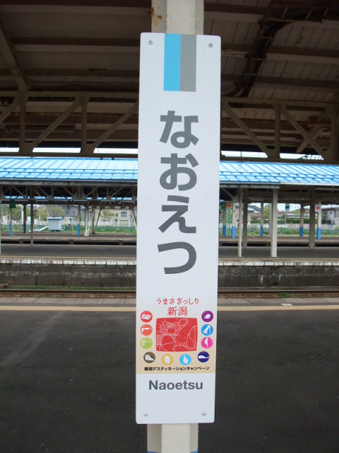 柱取り付け式