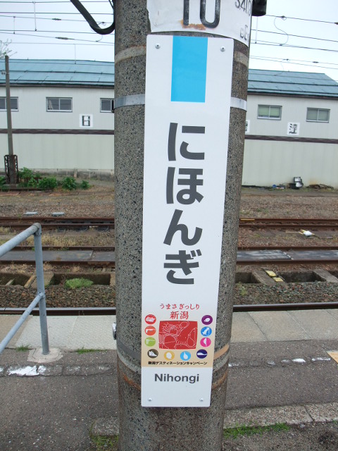 柱取り付け式