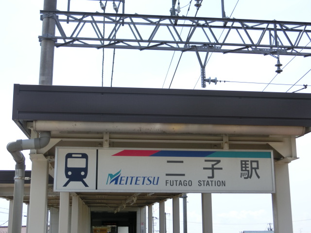 第1種