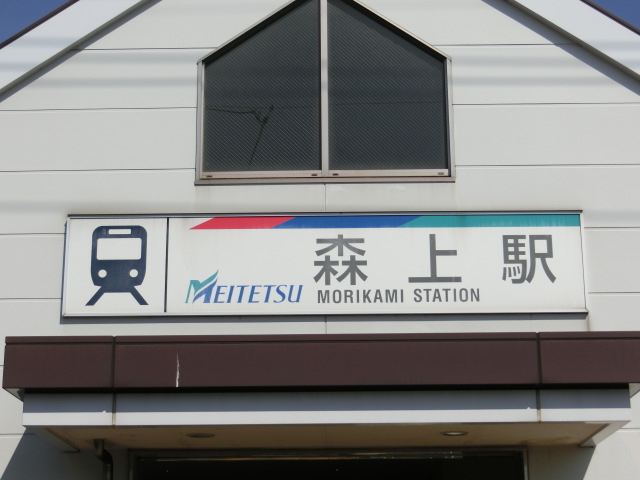 第1種