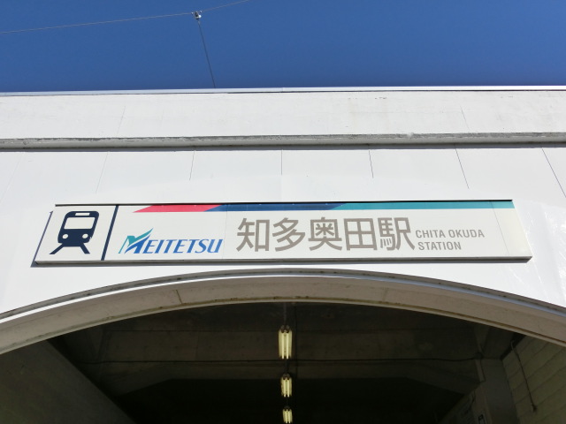 第1種 (西口)