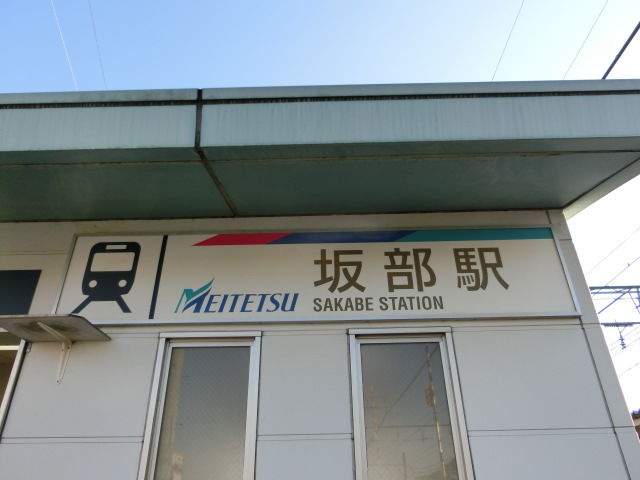 第1種 (1番線)