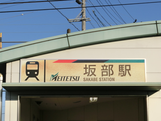 第1種 (2番線)