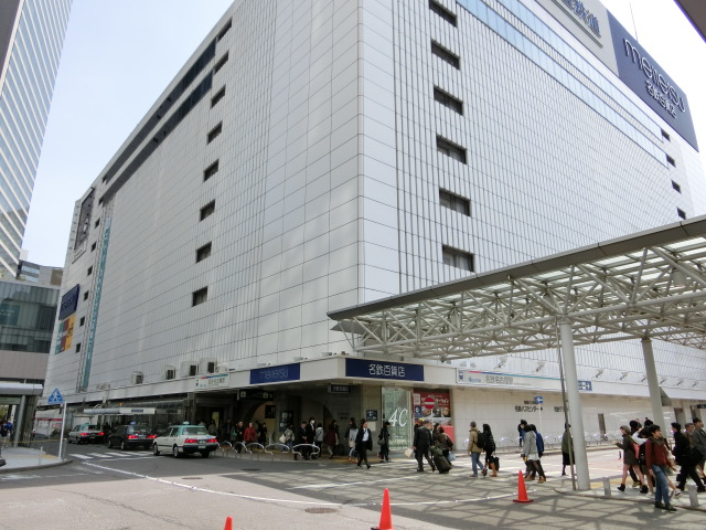 駅舎 (西口)