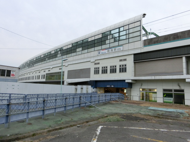 駅舎 (北口)