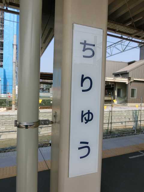 柱取り付け式