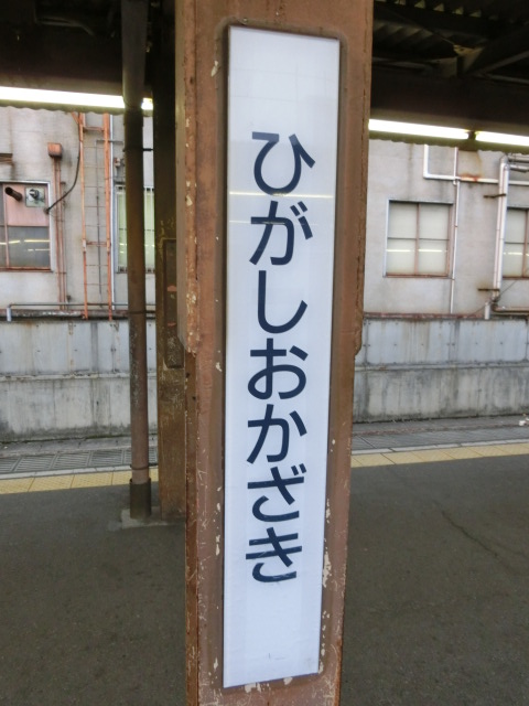 柱取り付け式