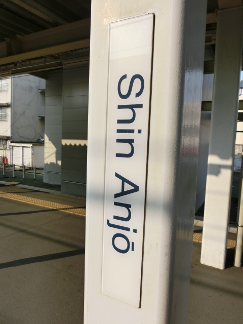 柱取り付け式