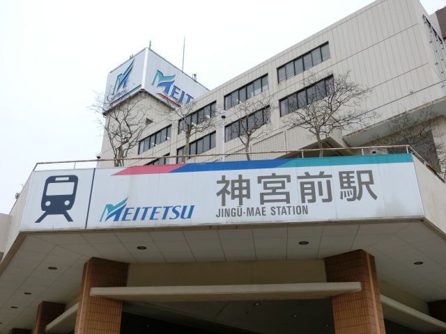 第1種 (西口)