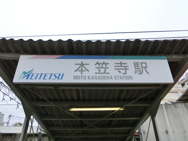 第1種 (西側)