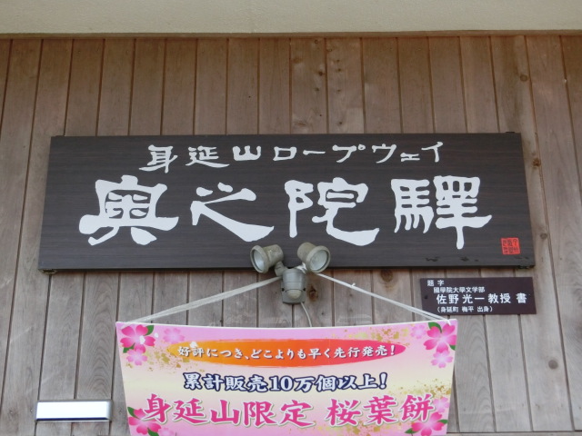 第1種
