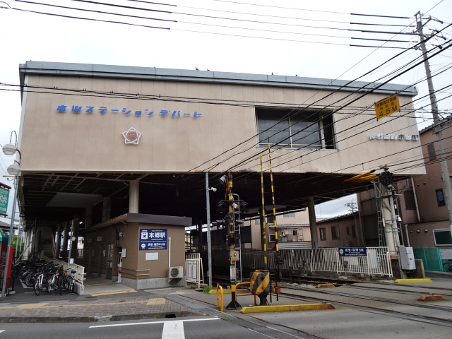 駅舎
