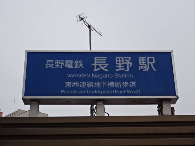 第1種