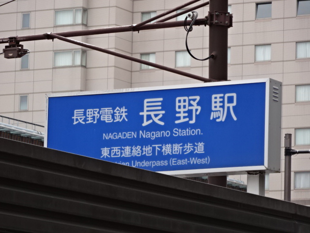 第1種