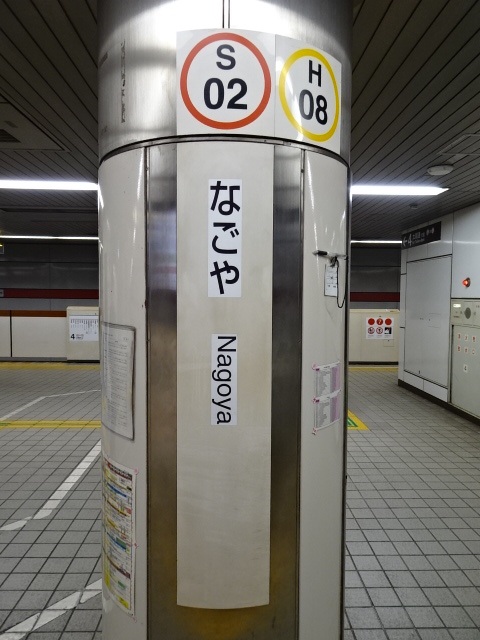 柱取り付け式 (3番線)