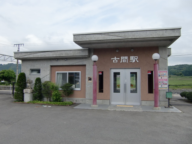 駅舎