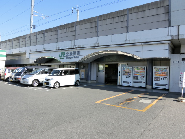 駅舎