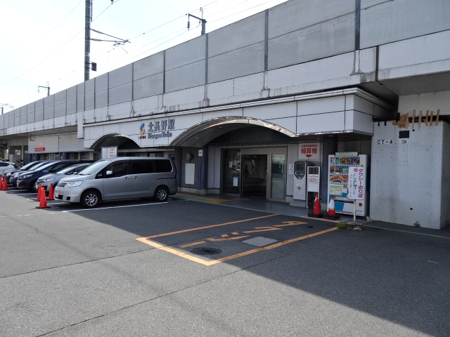 駅舎