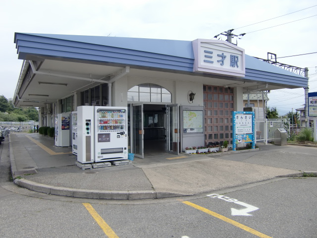 駅舎