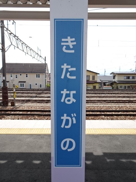 柱取り付け式 (2, 3番線)