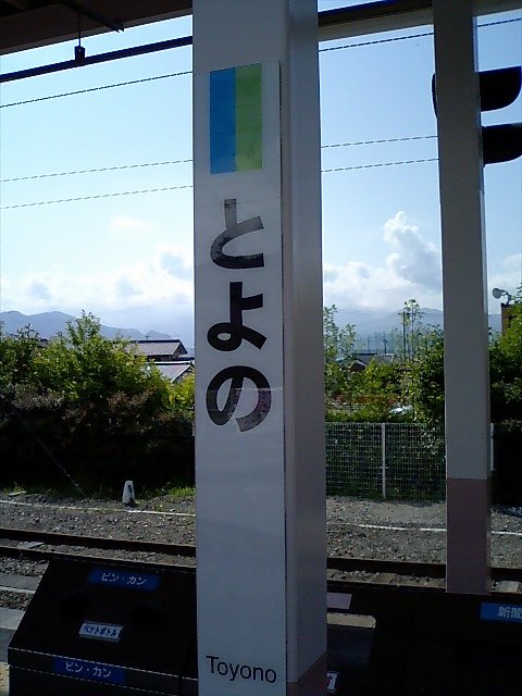 柱取り付け式