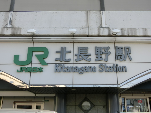第1種