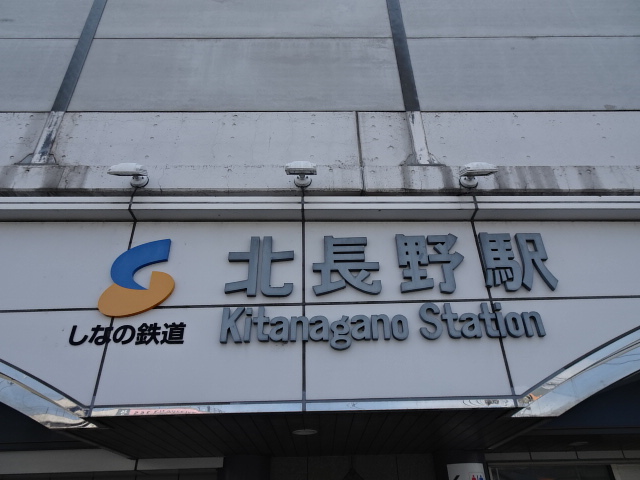 第1種