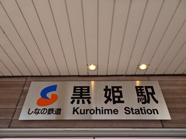 第1種