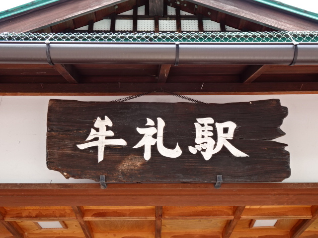 第1種