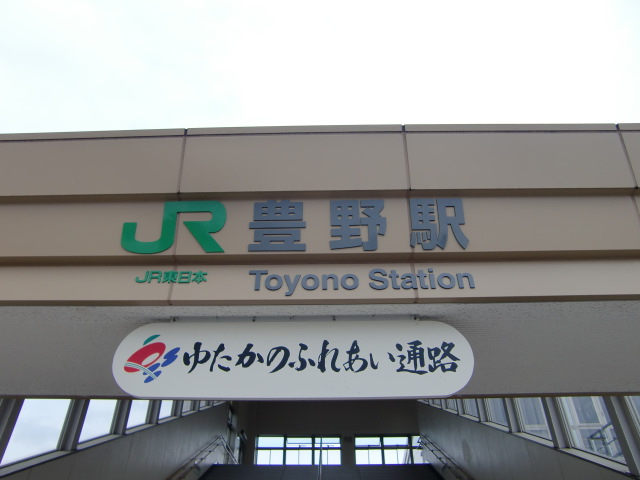 第1種 (北口)