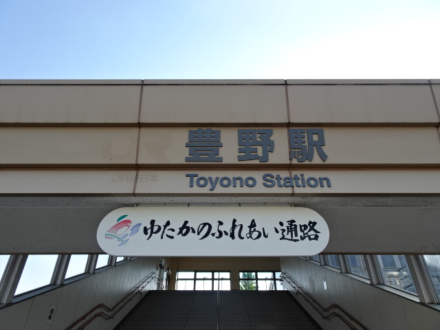 第1種 (北口)