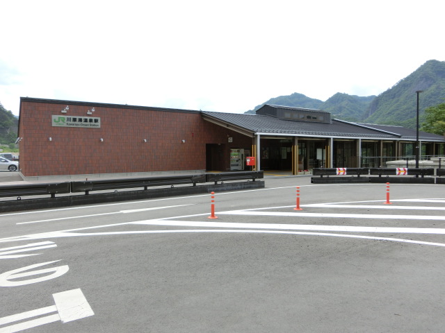 駅舎