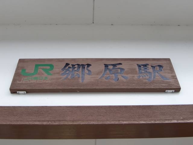 第1種