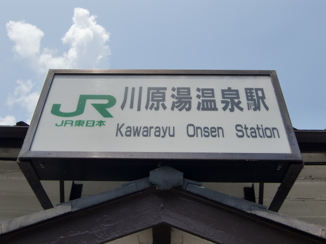 第1種