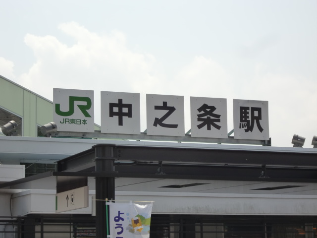 第1種