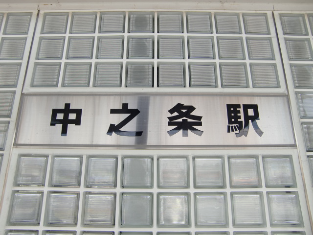第1種