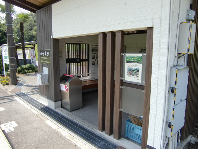 待合室