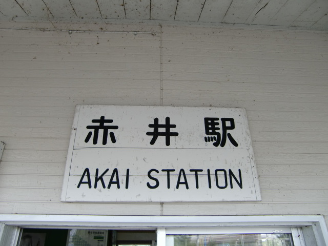 第1種