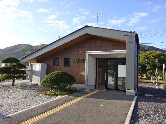駅舎